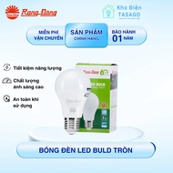 RANG DONG Round Led Bulb E27 White, Yellow Light - Capacity 3w (Model: A45N1/3W.H)