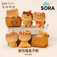 Kotak Roti Seronok Terlaris Membakar Mainan Mewah Anak Kucing Ceri Mainan Boneka Comel Lembut Comel 