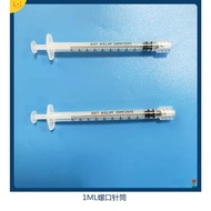 KY💕1MLScrew Syringe Glue cylinder  With Plug Syringe Manual Syringe Dental Needle Tube CCMW
