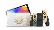 Nintendo Switch(OLED款式) 薩爾達傳說王國之淚版+Pro控制器+便攜包