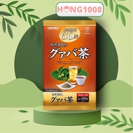 Trà Lá Ổi Guava Tinh Chất Lá Ổi Orihiro Nhật Bản - Trà ỔI túi 60 gói nhỏ - Shop Hong1008