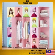 Wardrobe 16 Cube Pink Cartoon Rack Storage Cabinet Corner Organizer Hanger Almari Rak Baju Pakaian K