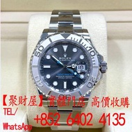 勞力士 rolex  YACHT-MASTER 遊艇名仕型126622-0001.