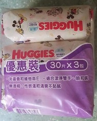 Huggies 濕紙巾