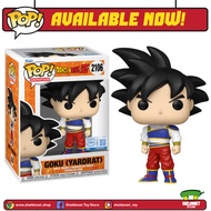 Funko Pop Animation: Dragon Ball Z - Goku (Yardrat) [Exclusive]
