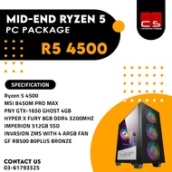 Mid-End Ryzen 5 Entry Level Desktop Gaming PC