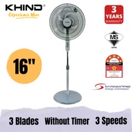 KHIND STAND FAN 16” | KIPAS ANGIN BERDIRI 16” | STAND FAN 16”