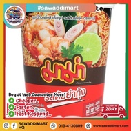 MAMA Tom Yam Kung Cup Viral