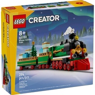 [MrBrickHunt] Lego 40700 Winter Holiday Train