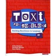 Text for Scotland: Building Excellence in Language Book 1 by Colin Eckford (UK edition, paperback)