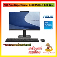 AIO PC Asus ExpertCenter E5202WHAK-BA042M / i5-11500B/8GB/256GB SSD/21.5″, FHD IPS/DOS/Warranty 3 Yrs./By MonkeyKing7