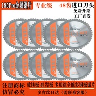 ใบเลื่อยโลหะความแม่นยําสูง G4-185 สําหรับเหล็กเคลือบสีแผ่นหลังคาสแตนเลสตัดขอบ One Pass Shengli เครื่