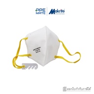 MAKRITE N95 SEKURA 321 หน้ากากแบบพับ ชนิดไม่มีวาล์ว(40 ชิ้น/กล่อง)