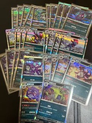 PTCG 清卡 $2店 猛惡菇 莫魯貝可 尼多王 仆斬將軍 勾魂眼 班基拉斯 瑪狃拉 雙彈瓦斯。繁中Pokemon