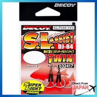 Katsuichi Decoy DJ-84 Super Light Assist Twin #6