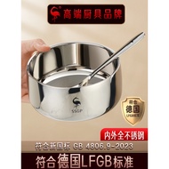 Three Four Steel®316L Stainless Steel Bowl Food Grade Children's Household Baby Food Bowl Adult Eati