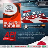 น้ำมันเครื่อง Toyota Motor Oil SP 5W30 Gf-6a 08880-13705 4L Made In Japan