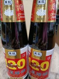 (醬油)黑龍秋菊級黑豆蔭油（清油）400毫升