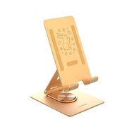 Momax Fold Stand KH5L 手機 平板電腦 支架 金色特別版 Smartphone Tablet Stand - Gold Special Edition