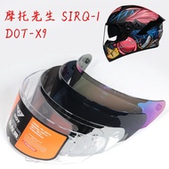 DOT - X9 Full face helmet shield helmet visor