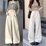 Elegant white-beige wide-leg jeans