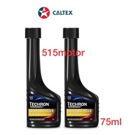 Caltex Techron® Concentrate Plus for Motorcycle & Scooter (75ml)