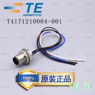 【VLK】TE泰科M12面板安裝連接器T4171210004-001公端4芯A code帶0.2米線[1110510]