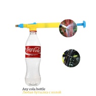 Water Gun In Toy Guns Beverage Bottle Interface Plastic Trolley Gun Manual Sprayer Head Water Pressu