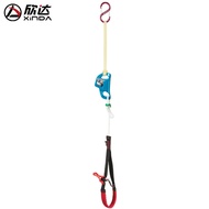 Xinda | อุปกรณ์ปีนเขา Fast Ascend