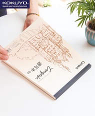 KOKUYO WCN-CSKQ0181 Campus Croquis Perfect Drawing Sketching Pad Art Paper - B5 - 80gsm (80 Sheets)