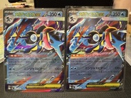 M4 Pokémon  card 甲賀忍蛙 RR  022/083 ninja spinner