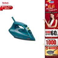 เตารีด tefal เตารีดผ้าไอน้ำ Eco Master  รุ่น FV1720