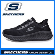 skechers Arch Fit Women's Sneakers - Lightweight Summer Running skechers amp; Walking