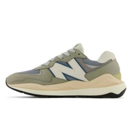 BEST PRODUK SEPATU NEW BALANCE NB 5740 GREEN SELAMAT BERBELANJA