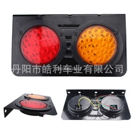 Pengeluaran Lampu Treler Model Baharu LED Rangka Besi Lampu Treler Lampu Ekor HL-F-007