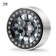 FEIBA | Locking Climbing Rim 1.9 Inch Metal