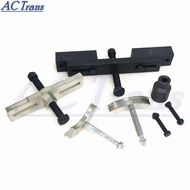 DCT Transmission D7UF1 Clutch Tool Fits For HYUNDAI 1.6T Car Accessorie Tool