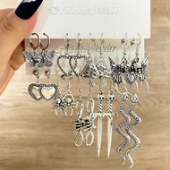 Fashion Snake butterfly hollow 18pcs earrings set Spider Skull Sword Halloween earring Accessories J