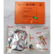 (KII-1692A) TOYOTA LAND CRUISER FJ70,RJ77 CARBURATOR KITT