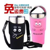 Ice Cup Sleeve Crossbody Handheld Dual-use Buckle Cup Sleeve Diving Material Cup Sleeve Portable Ins