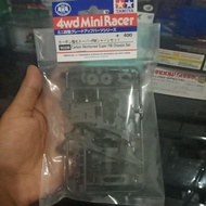 TAMIYA 95239 CARBON REINFORCED SUPER FM CHASSIS SET