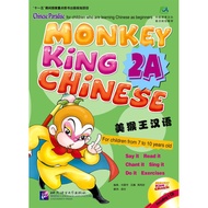 Monkey King Chinese Textbook Volume 2A + MP3 2A(1CD)Monkey