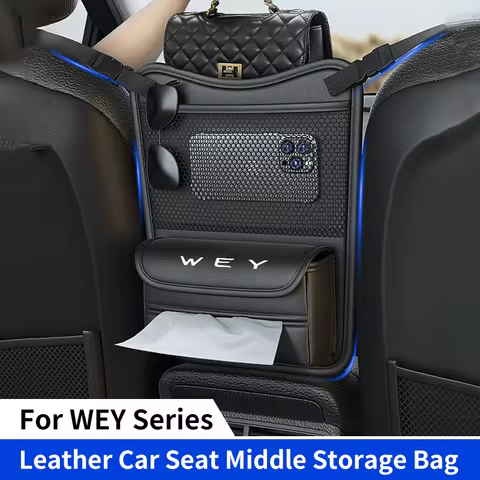 Car Seat Middle Hanger Storage Bag for Greatwall Wey Tank 300 Coffee VV5 VV6 VV7 P8 Hanging Organize