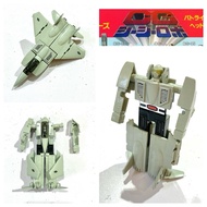 Classic Gobot Transformation Iron Figure Airplane