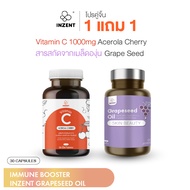 ส่งฟรี!! [วิตามินซี1+เมล็ดองุ่น1] Acerola Cherry สูตรบำรุงผิวพรรณ ผิวแพ้ง่าย ผิวโดนแดดบ่อย เสริมภูมิ INZENT Vitamin C 1000mg. วิตามินซี 1000มก. (30 เม็ด) วิตามินซี 1000 มิลลิกรัม สารสกัดจากเมล็ดองุ่น Grape Seed