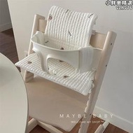 韓國stokke餐椅坐墊寶寶成長椅套配件通用純棉兒童飯餐椅墊加厚