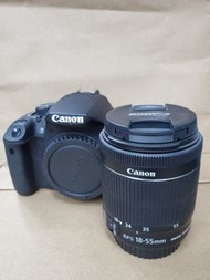 Canon 700D 18-55mm box set