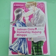 <Preloved> Jalinan Cinta Homestay Hujung Minggu - Ai Mizutani ABEMA (Kadokawa Gempak Starz)