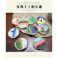 DIY handmade embroidery material tool kit/semi-finished product Foldable handheld mirror with 2 mirr