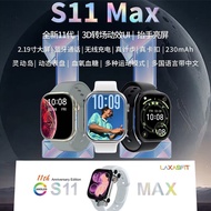 Smart Bluetooth Watch, 8cm HD AMOLED Screen, with NFC Smart Watch